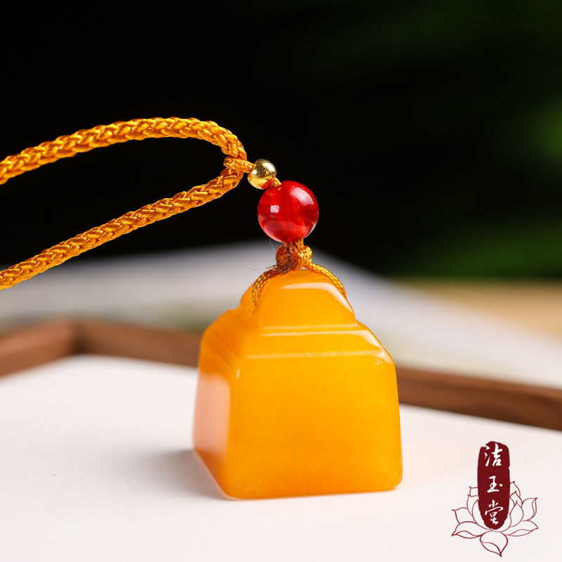 Jinsi jade seal pendant