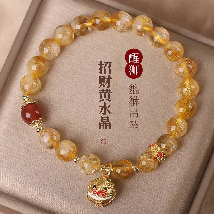 Citrine bracelet transfer