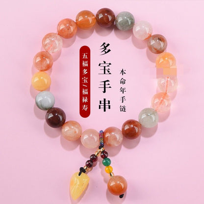 Five blessing crystal bracelet