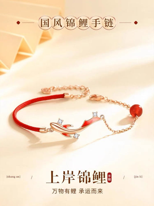 Koi red rope bracelet