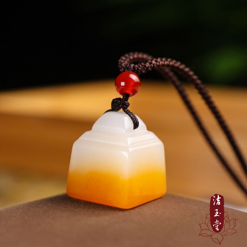 Jinsi jade seal pendant