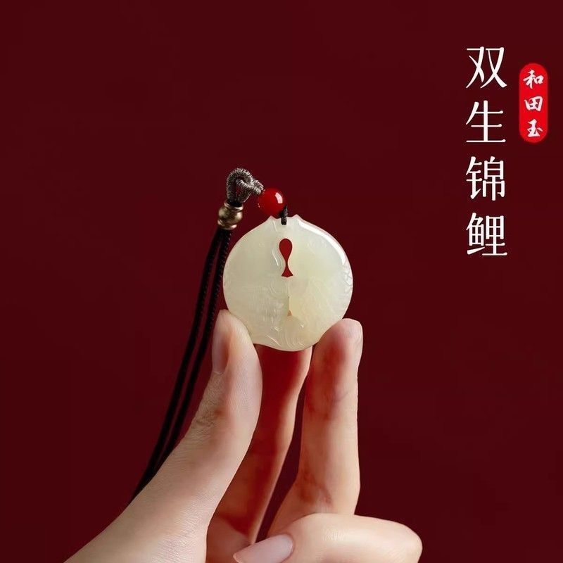 Hetian jade Pisces pendant