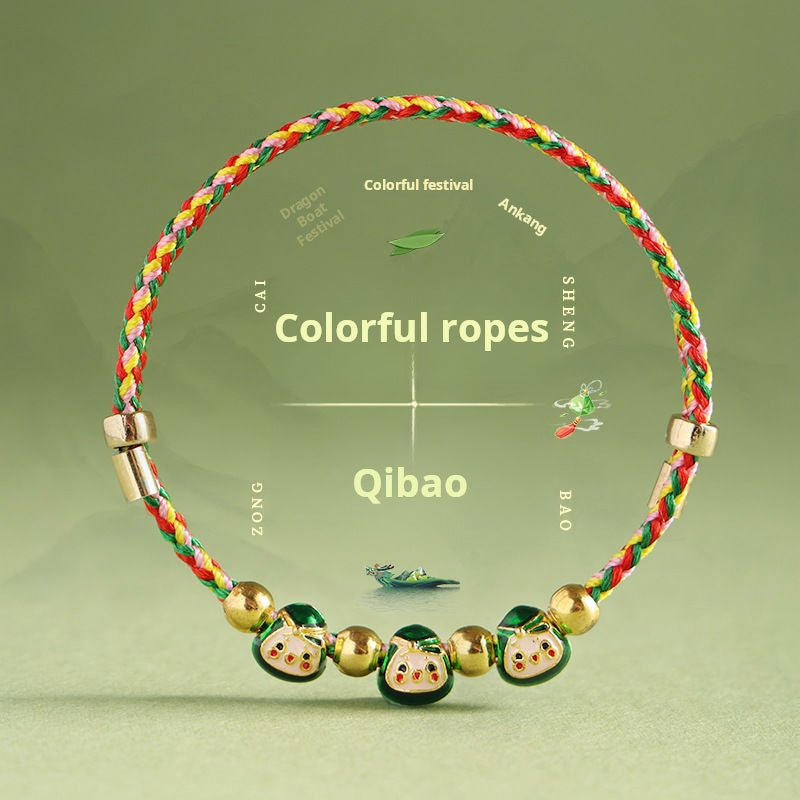 Colorful braided rope carrying strap