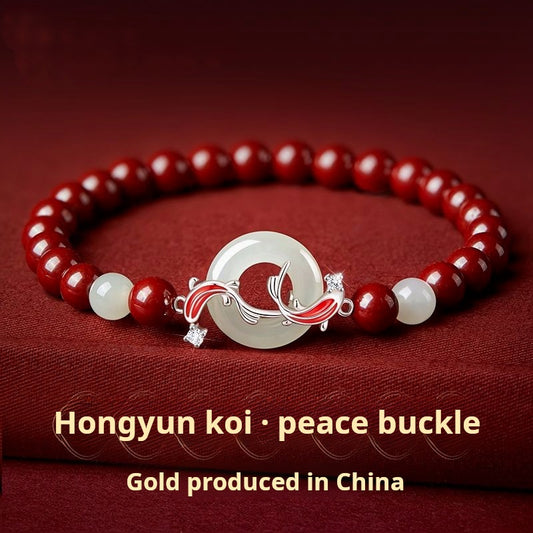 Koi Hetian Meiyu peace buckle