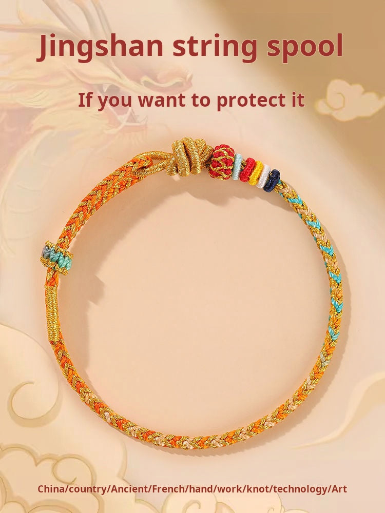 Colorful rope bracelet