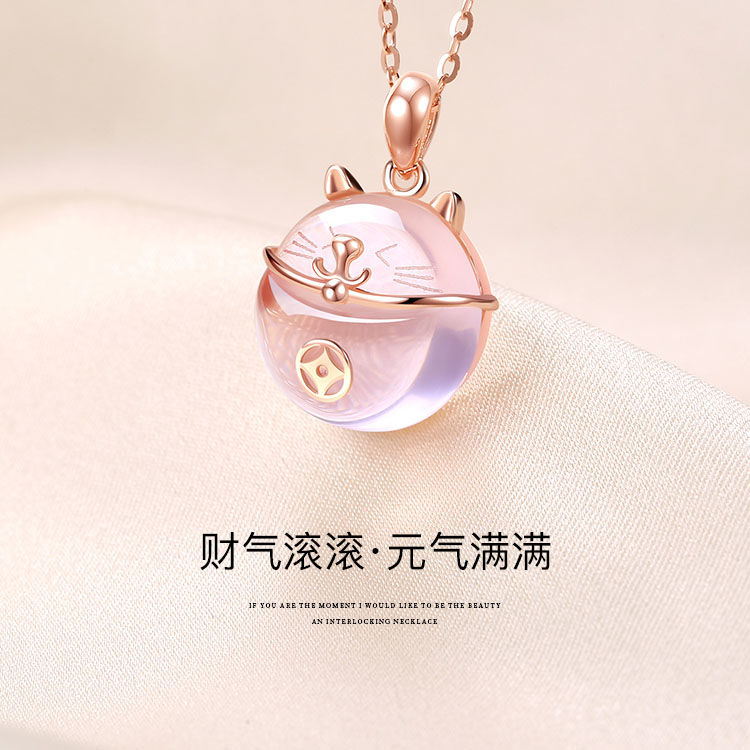 Lucky Cat necklace