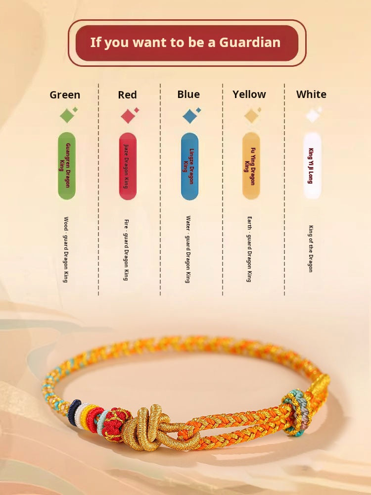 Colorful rope bracelet