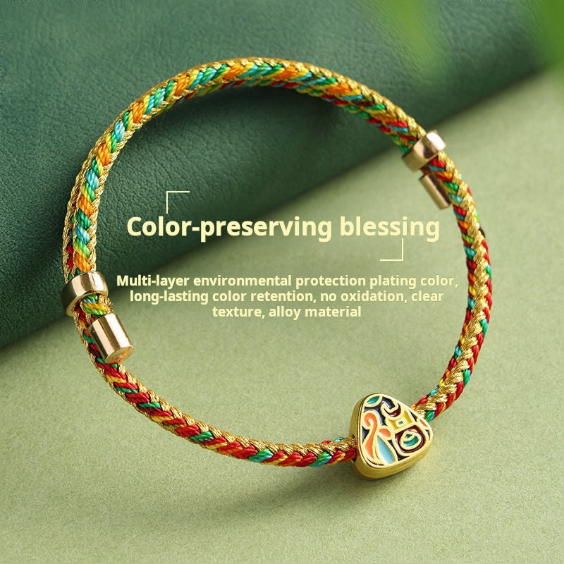 Colorful braided rope carrying strap